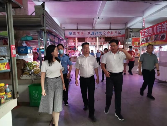 已处理1592184631591微信图片_20200615092856.jpg