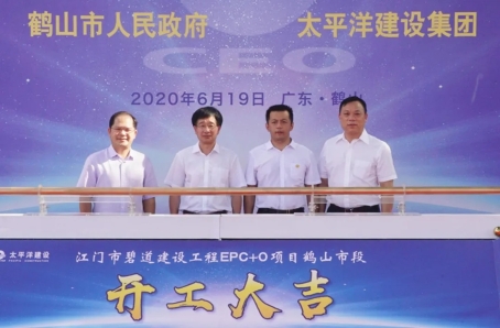已处理1592794552573640.webp (1).jpg