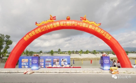 已处理1592794552573640.webp.jpg