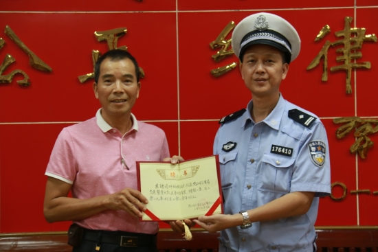 已处理1572600422172微信图片_20191031144713.jpg