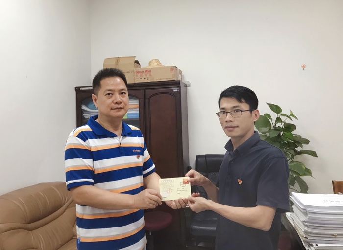 微信图片_20200702114900.jpg