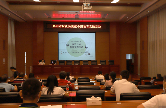 20200702规范守则教育活动-学习鹤山市市民文明公约1.jpg