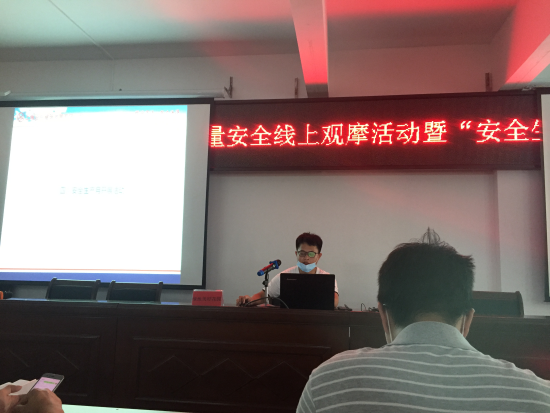已处理1594631956241图片3.png