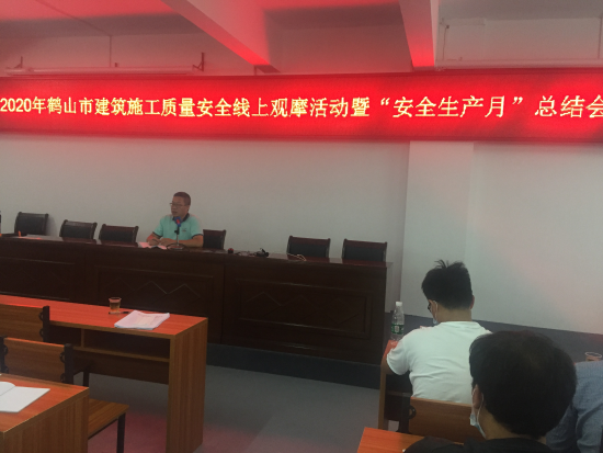 已处理1594631957457图片4.png