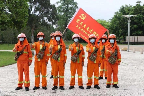 已处理1596442675076微信图片_20200803161731.jpg