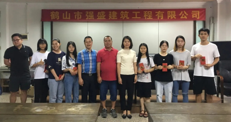 002 受助学生回访强盛建筑工程有限公司李超强先生.webp.jpg