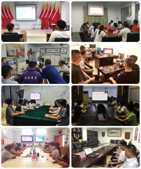 004 鹤山市工商联属下商协会.webp.jpg