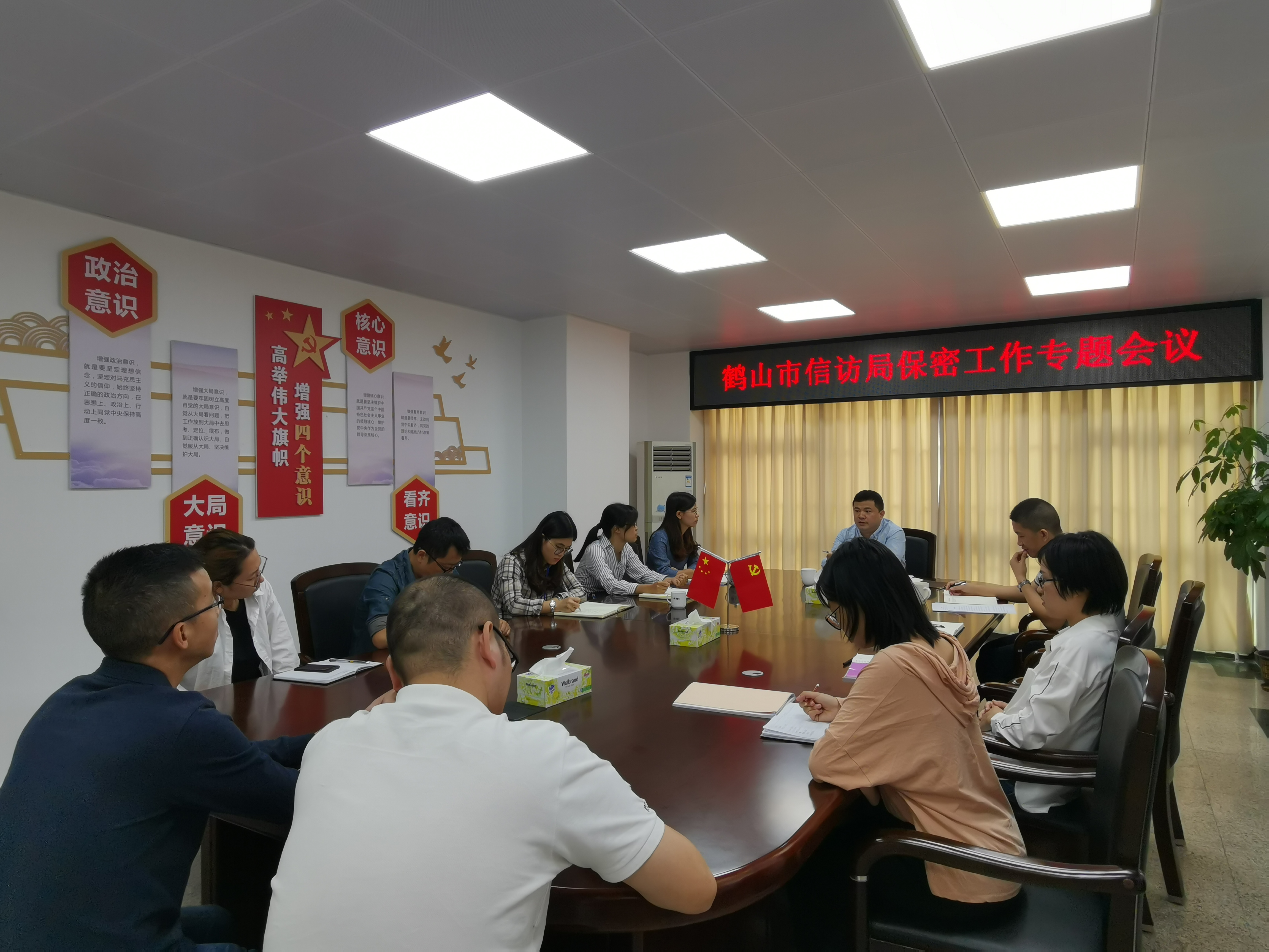 微信图片_20191107154428.jpg