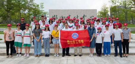 004 参观鹤山市文化中心.jpg