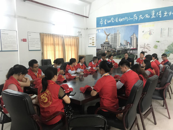 已处理1598872997972图片 1.png