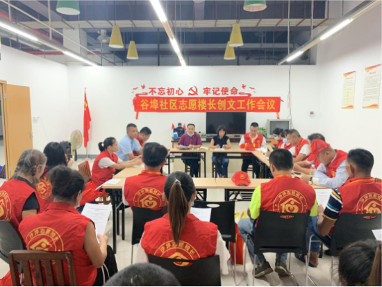 已处理1598872997973图片 2.png