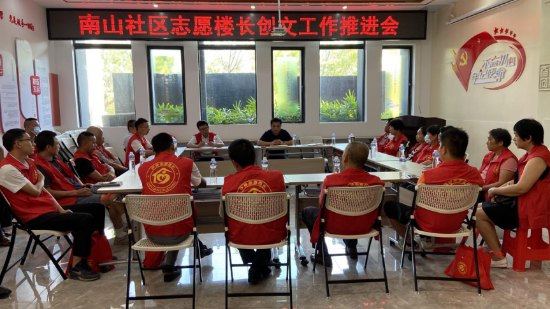 已处理1598872997974图片 3.png