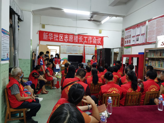 已处理1598872997974图片 9.png
