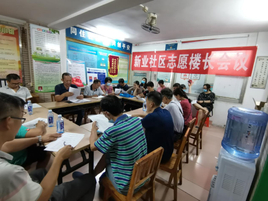 已处理1598872997974图片 12.png