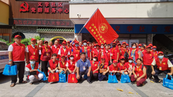 已处理1598872997974图片 6.png