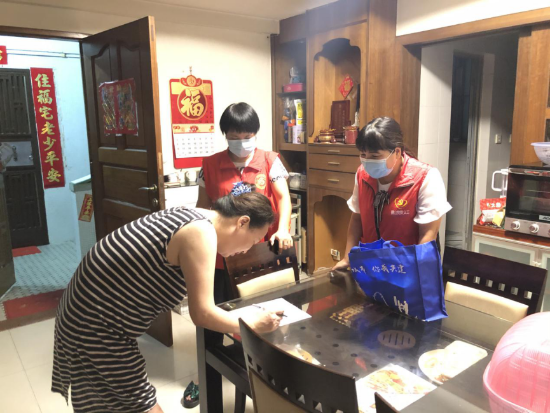 已处理1598872997976图片 17.png