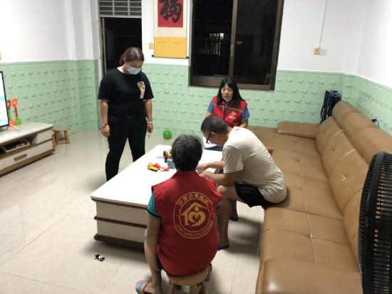 已处理1598872997976图片 18.png