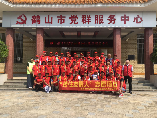 已处理1598872997976图片 19.png