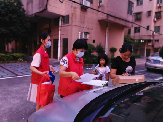 已处理1598872997978图片 8.png