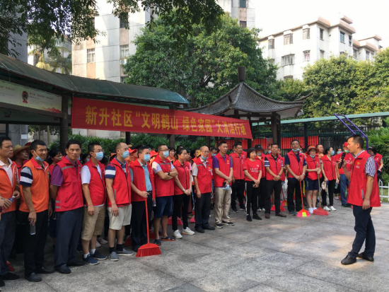 已处理1598872997974图片 13.png