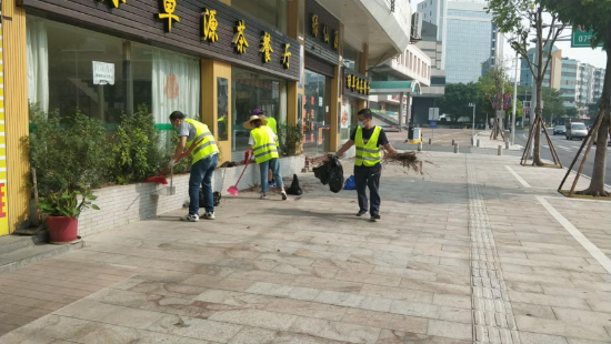 已处理1598872997975图片 15.png