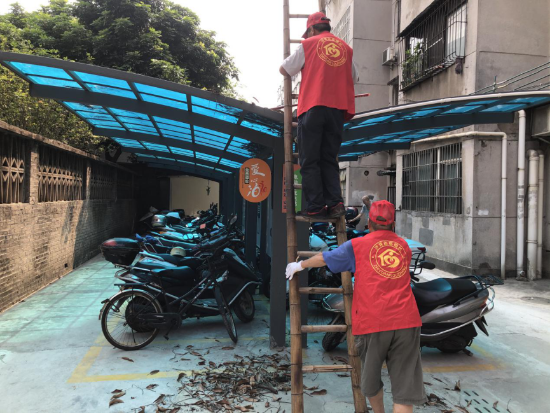 已处理1598872997976图片 21.png