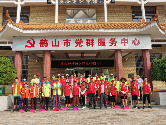 已处理1598872997977图片 23.png