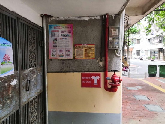 已处理15991266528781.jpg