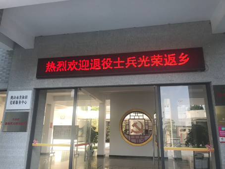 已处理1599461580939图片6.png