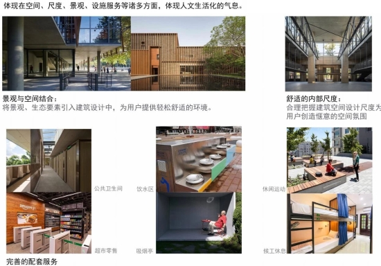 已处理1600327337087微信图片_20200917152111.jpg