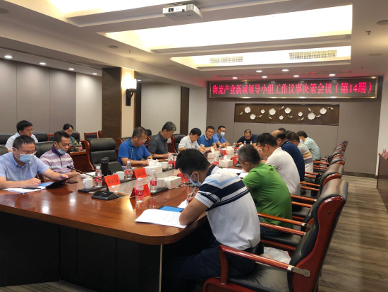 已处理1600328856770图片9.png