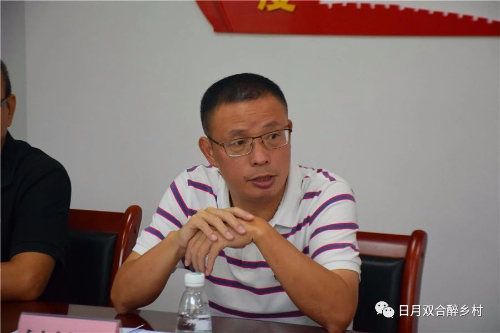 已编辑图片