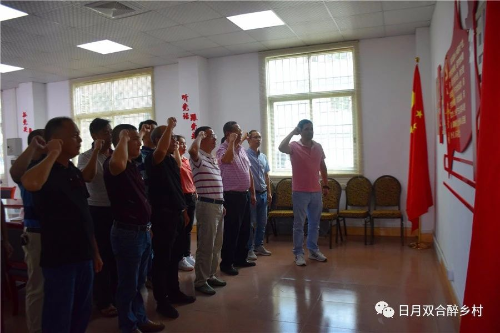 已编辑图片
