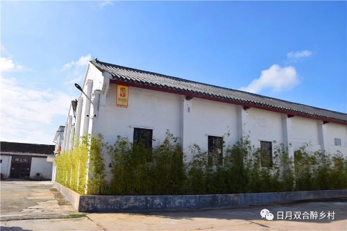 已编辑图片