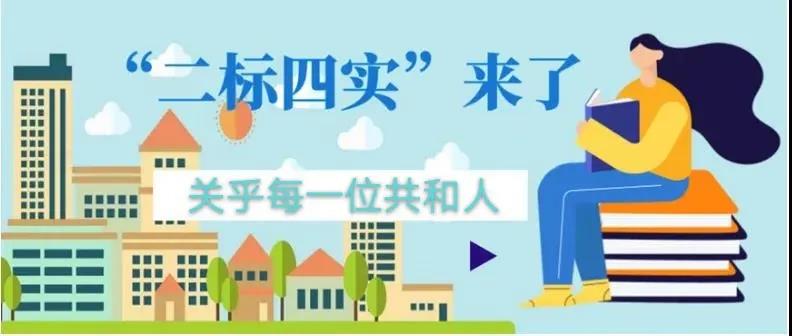 微信图片_20201008125431.jpg