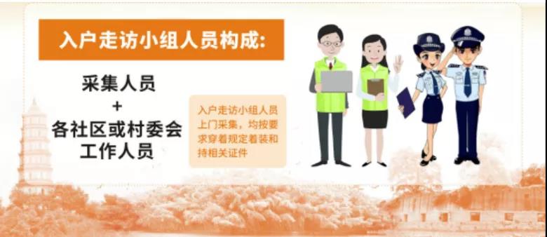 微信图片_20201008125508.jpg