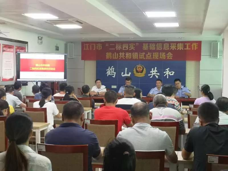 微信图片_20201008125514.jpg