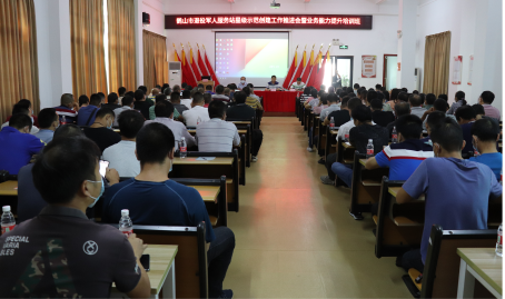 已处理1602582164432图片1.png