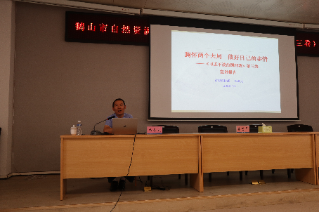 图片7.png