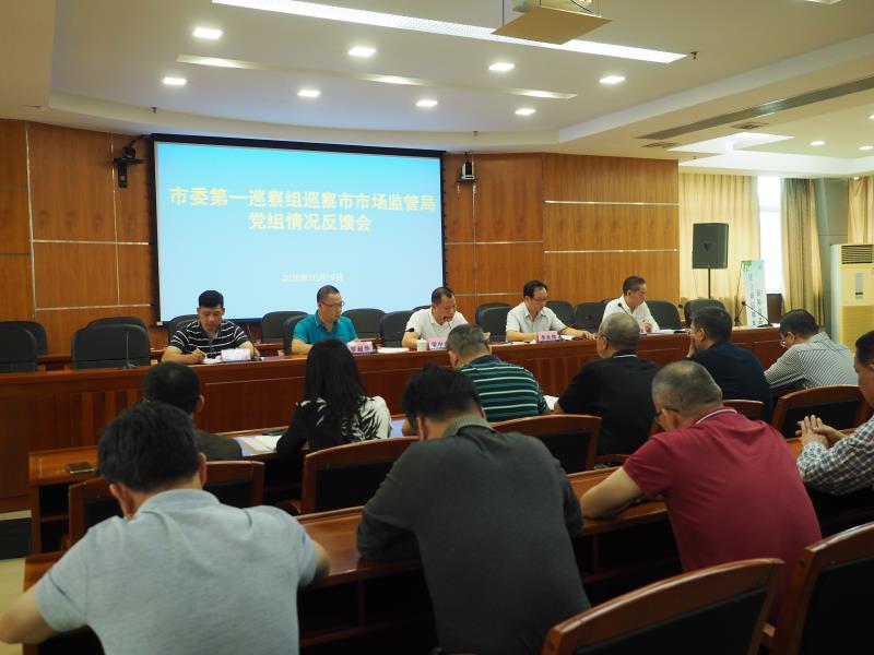 微信图片_20201022172113.jpg