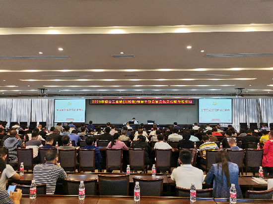 已编辑图片