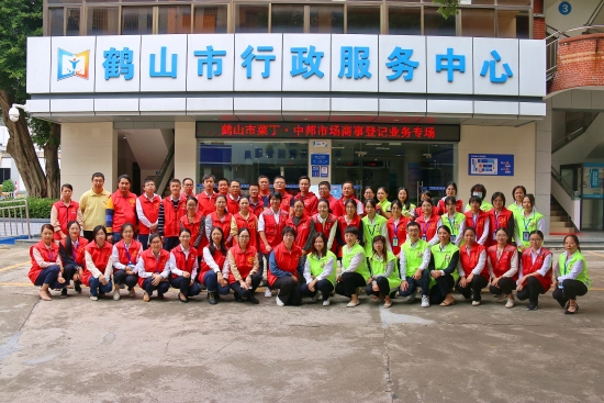 已处理1603788579774IMG_0763_副本.jpg