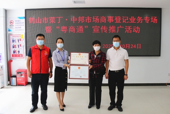 已处理16037885797743e38b86870856f4814b3da132245e37.jpg