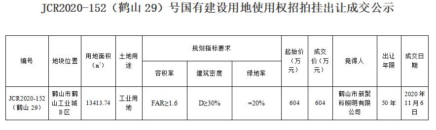 360截图178606029914293.jpg