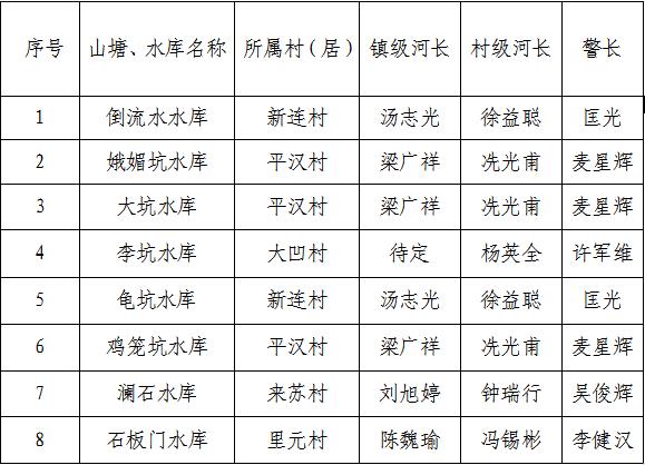 微信截图_20201120185254.jpg