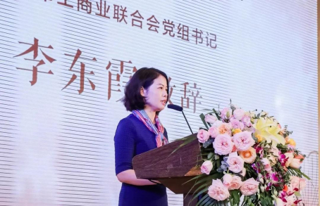 005 李东霞书记.jpg