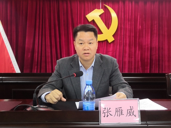 已处理1607070103928微信图片_20201204130611.jpg