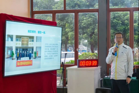 002 沙坪街道商会.jpg
