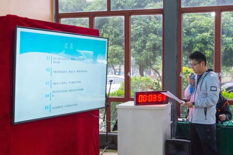 011  双合镇商会.jpg