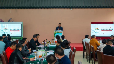 013  市制伞业商会.jpg